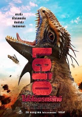 久久国产精品二区99